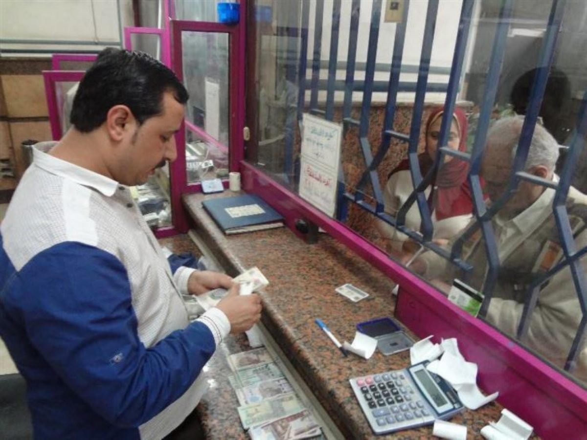 افرح واتبسط.. موعد صرف معاشات شهر مايو 2025 وزيادة المعاشات الجديدة ) افرح واتبسط.. موعد صرف معاشات شهر مايو 2025 وزيادة المعاشات الجديدة