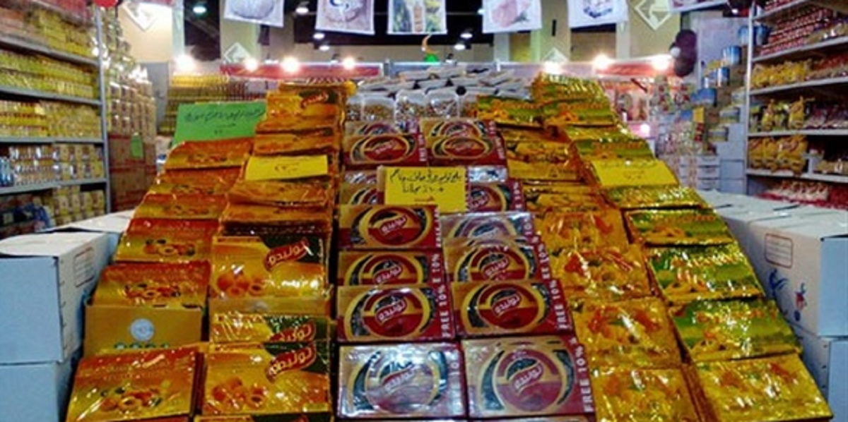 حجز كرتونة تكافل وكرامة من بنك الطعام المصرية