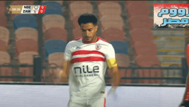 بث مباشر الزمالك والبنك الأهلي يلا شوت