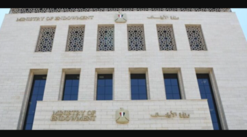 قيمة الإحترام.. موضوع خطبة الجمعة القادمة 9 يناير 2026 لوزارة الأوقاف 11