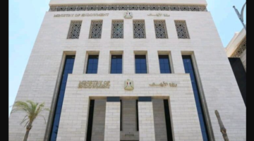 عنوان خطبة الجمعة القادمة لوزارة الاوقاف المصرية "قيمة الاحترام" 15