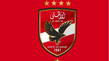 أخبار الأهلي اليوم الأحد 9 أغسطس 2026 1