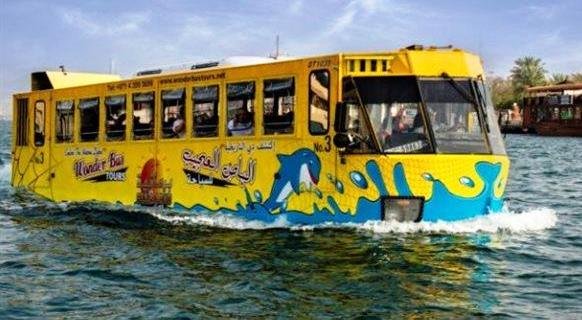 الأجرة كام.. تعرف على أول أتوبيس بر مائي وموعد التشغيل