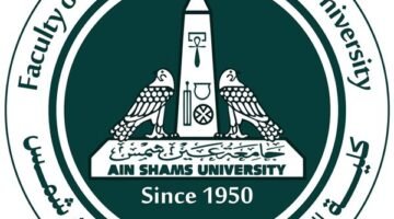 تجارة عين شمس تعلن تحديث لائحة مرحلة البكالوريوس بنظام الساعات المعتمدة 3