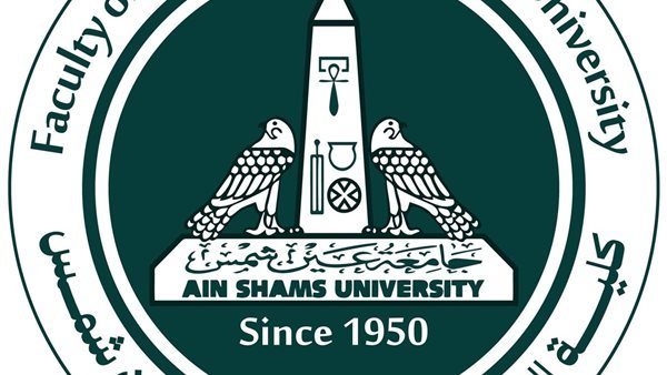 تجارة عين شمس تعلن تحديث لائحة مرحلة البكالوريوس بنظام الساعات المعتمدة