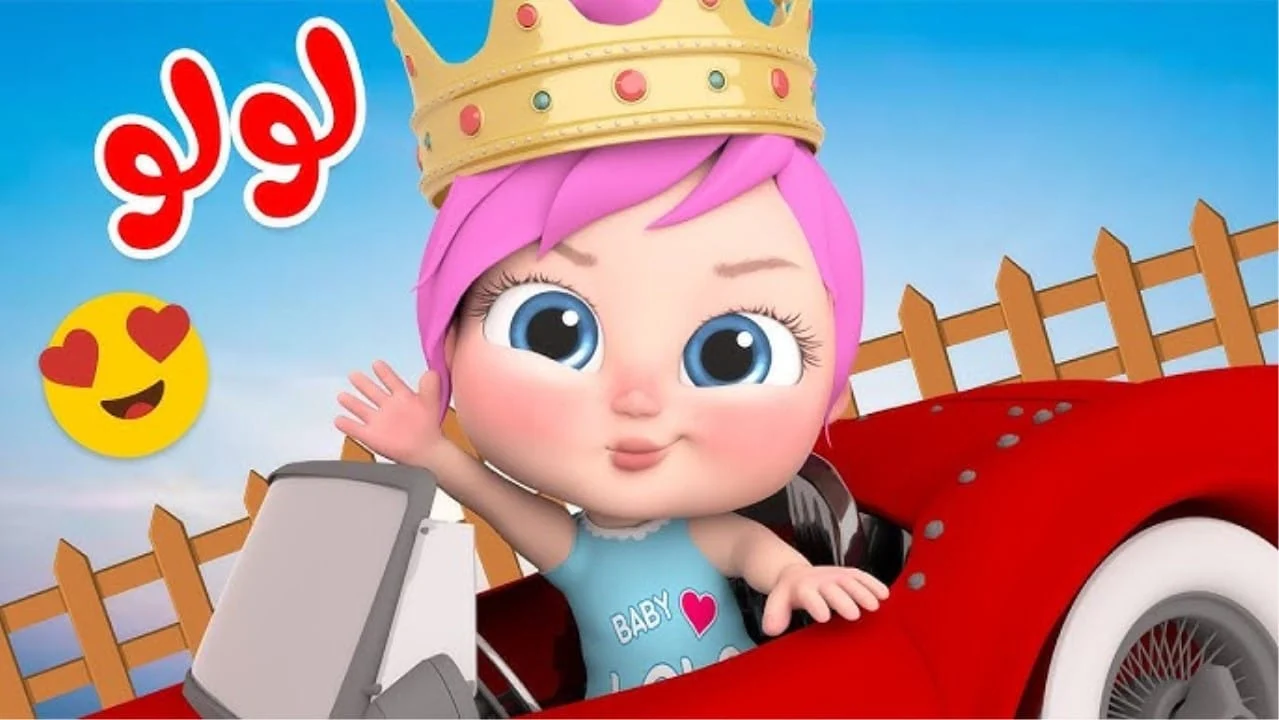 لأفراد العائلة أضبط تردد قناة وناسة 2026 الجديد لمتابعة جميع برامج الصغار