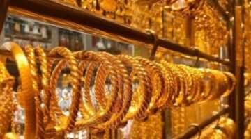 الذهب يقفز مجددًا: عيار 21 يسجل رقمًا جديدًا 83