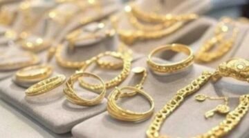 انخفاض مفاجئ بأسعار الذهب: عيار 21 يسجل رقمًا جديدًا 86