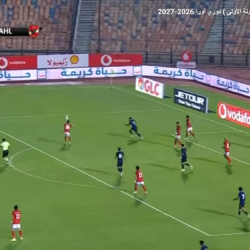 موعد مباراة الأهلي وزد