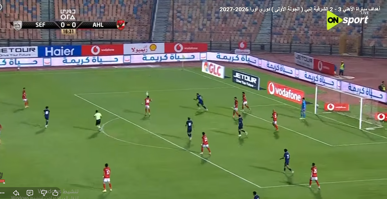 عليها العين… موعد مباراة الأهلي وزد القادمة في الدوري المصري